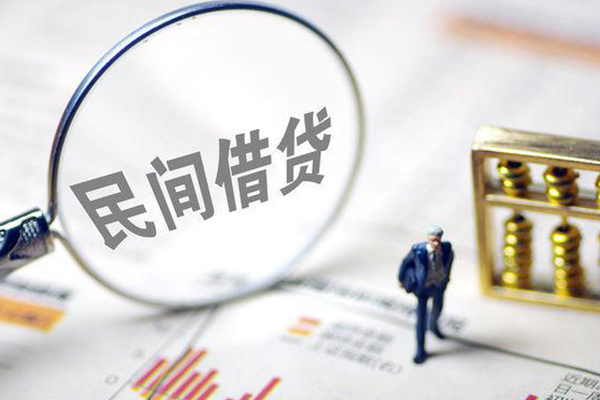 深圳无抵押贷款空放