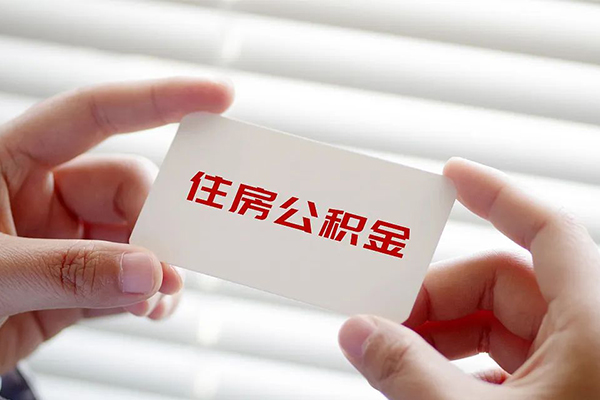 深圳无抵押民间短期私借借款