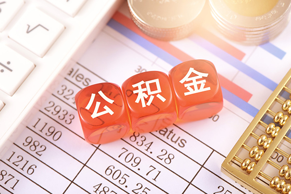 深圳无抵押空放贷款