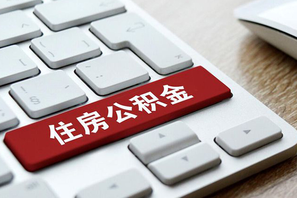 深圳无抵押贷款信用贷款