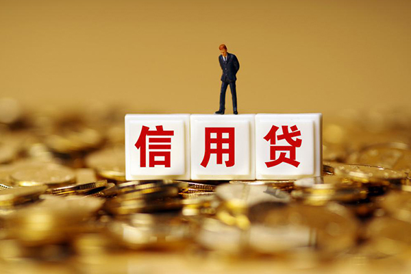 深圳无抵押哪里可以民间借贷
