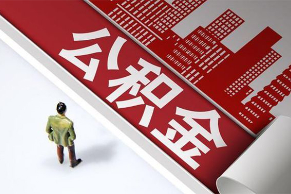 深圳无抵押个人上门小额贷款