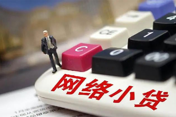深圳无抵押私人空放