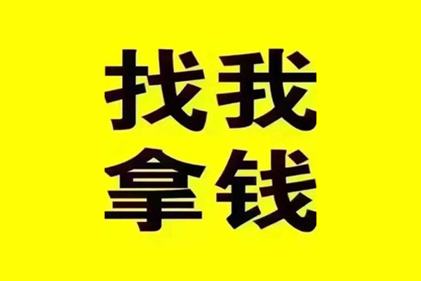深圳无抵押私人借钱电话