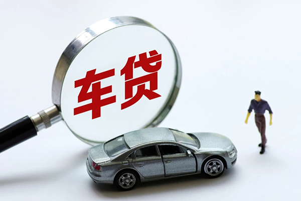 深圳无抵押身份证贷款
