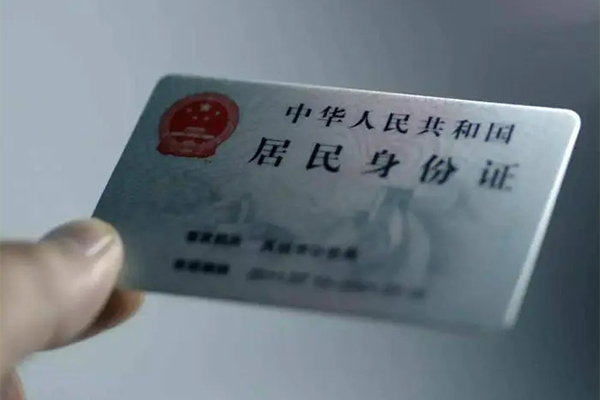 深圳无抵押哪里有民间借贷
