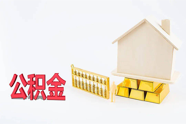 深圳无抵押民间短借