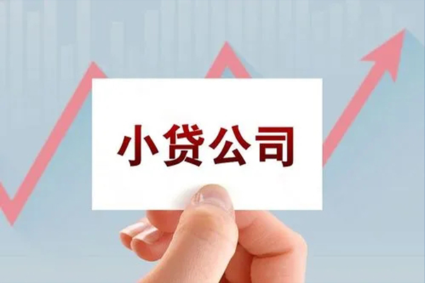 深圳无抵押哪里有私人借贷