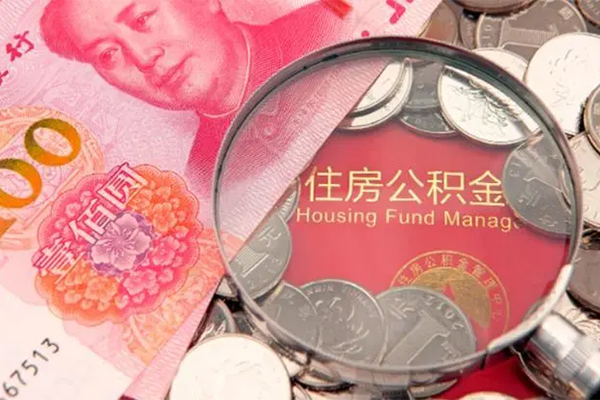 深圳无抵押贷私借