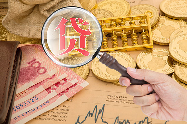 深圳无抵押短期空放小额贷款